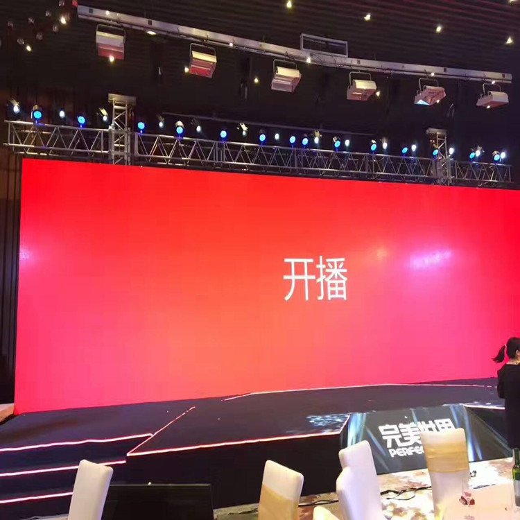 南海P1.8室内全彩显示屏